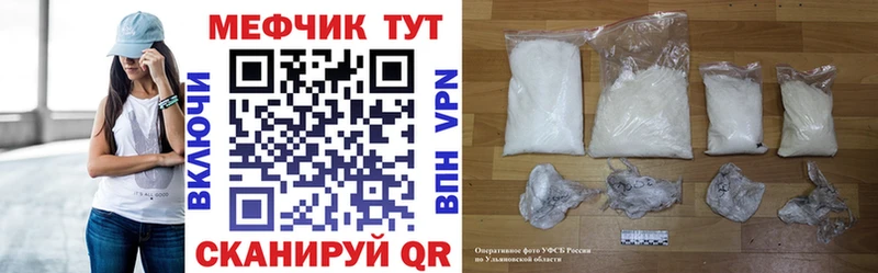 Продажа наркотиков Тотьма МАРИХУАНА  Галлюциногенные грибы  АМФЕТАМИН  Меф  ГАШ  Cocaine 