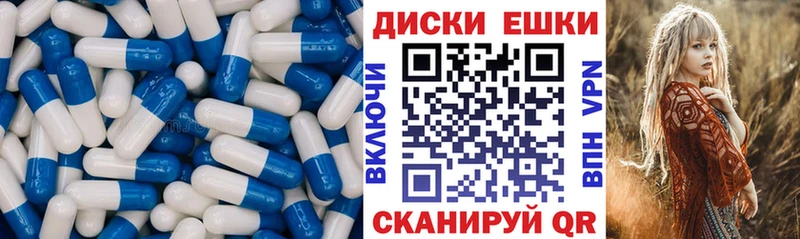 купить закладку  Тотьма  ЭКСТАЗИ mix 