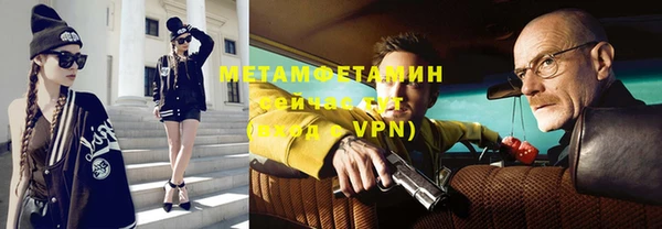 каннабис Верхнеуральск
