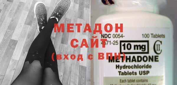 меф Верхний Тагил
