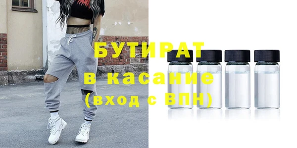 каннабис Верхнеуральск
