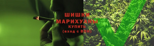 ALPHA-PVP Сатка