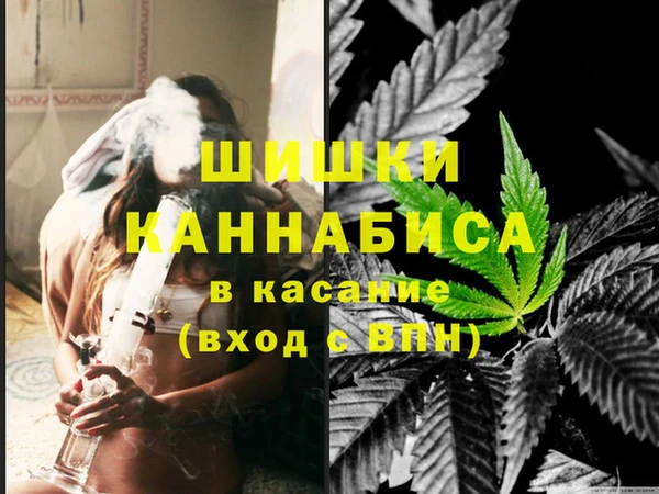 меф Верхний Тагил