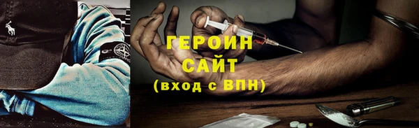 ALPHA-PVP Сатка