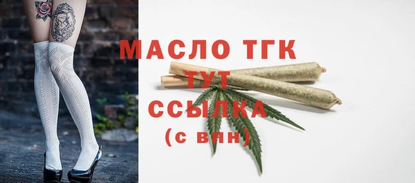 каннабис Верхнеуральск