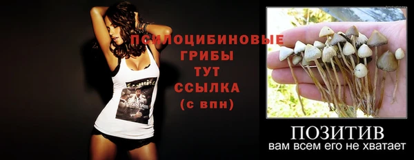 каннабис Верхнеуральск