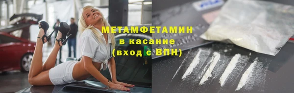 mix Бугульма