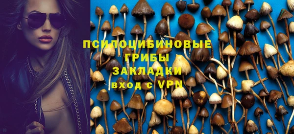 каннабис Верхнеуральск