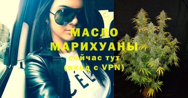 каннабис Верхнеуральск