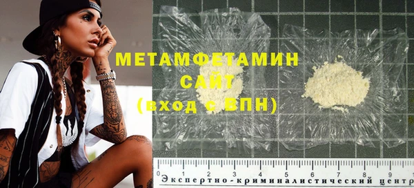 каннабис Верхнеуральск