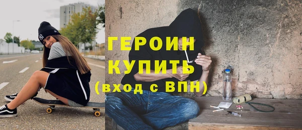 каннабис Верхнеуральск