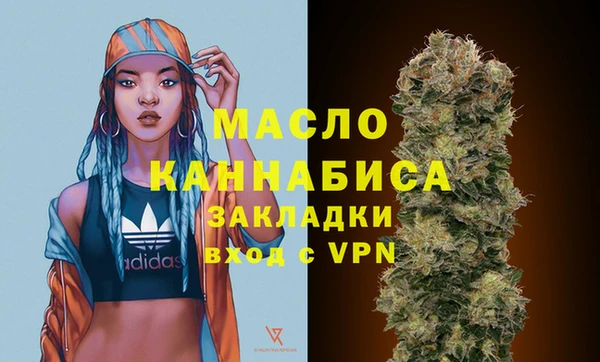 каннабис Верхнеуральск