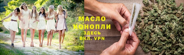 ALPHA-PVP Сатка