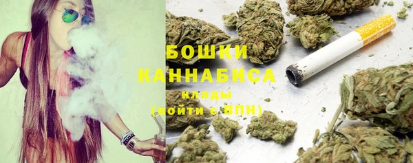 каннабис Верхнеуральск
