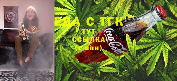 меф Верхний Тагил